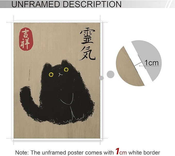 Vintage Japanese Cat Canvas Art - Black Cat Painting, Cat Lovers Gift, 12x16in Unframed for Living Room or Bedroom