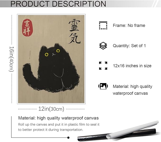 Vintage Japanese Cat Canvas Art - Black Cat Painting, Cat Lovers Gift, 12x16in Unframed for Living Room or Bedroom