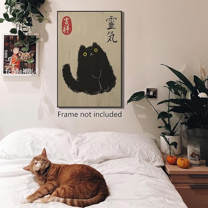 Vintage Japanese Cat Canvas Art - Black Cat Painting, Cat Lovers Gift, 12x16in Unframed for Living Room or Bedroom