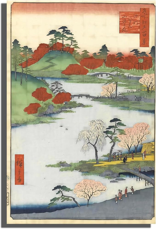 Utagawa Hiroshige Canvas Wall Art - Open Garden At Fukagawa Wall Decor - Asian Landscape Painting - Traditional Japanese Landscape - Girls Room Decor - Unframed
