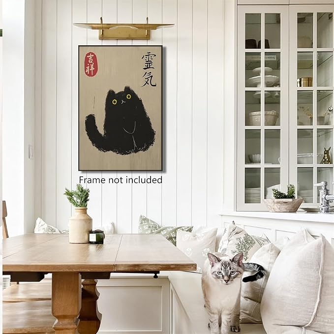 Vintage Japanese Cat Canvas Art - Black Cat Painting, Cat Lovers Gift, 12x16in Unframed for Living Room or Bedroom