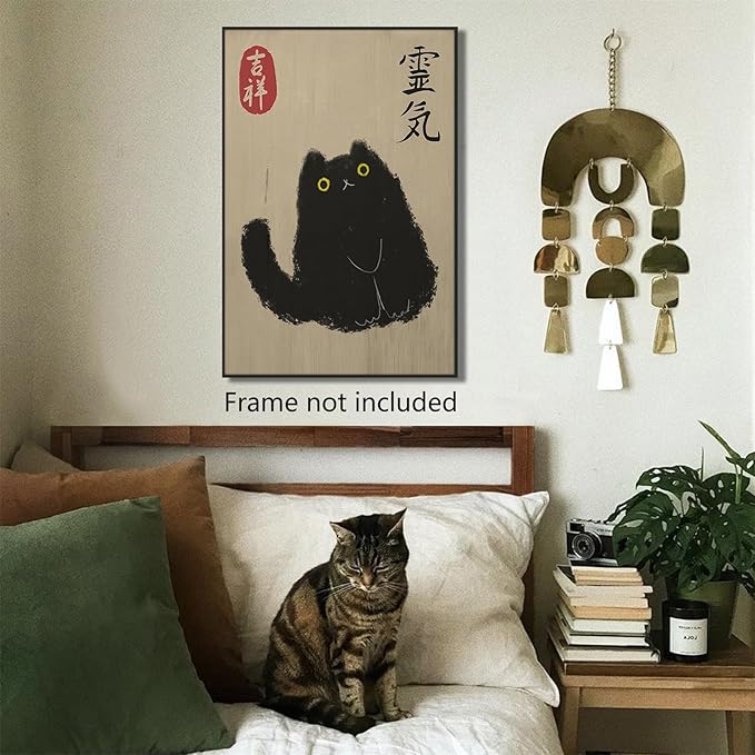 Vintage Japanese Cat Canvas Art - Black Cat Painting, Cat Lovers Gift, 12x16in Unframed for Living Room or Bedroom