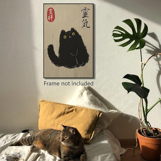 Vintage Japanese Cat Canvas Art - Black Cat Painting, Cat Lovers Gift, 12x16in Unframed for Living Room or Bedroom